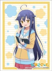 Bushiroad Sleeve Collection HG Vol.1271: Hinako Note - Kuina Natsukawa (60-Pack)