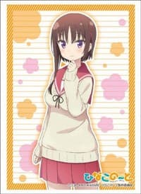 Bushiroad Sleeve Collection HG Vol.1273: Hinako Note - Chiaki Hagino (60-Pack)