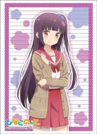 Bushiroad Sleeve Collection HG Vol.1274: Hinako Note - Yua Nakajima (60-Pack)