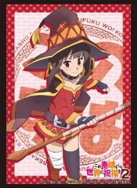 Bushiroad Sleeve Collection HG Vol.1284: KonoSuba 2 - Megumin (60-Pack)