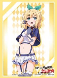 Bushiroad Sleeve Collection HG Vol.1287: Majutsu Koushi to Akashic Records - Rumia Tingel (60-Pack)