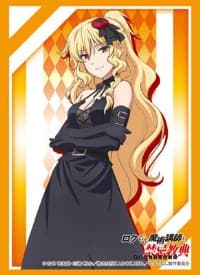 Bushiroad Sleeve Collection HG Vol.1289: Majutsu Koushi to Akashic Records - Celica Arfonia (60-Pack)