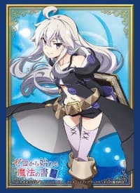 Bushiroad Sleeve Collection HG Vol.1292: Grimoire of Zero (60-Pack)