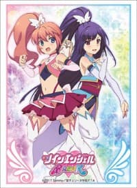 Bushiroad Sleeve Collection HG Vol.1293: Twin Angels BREAK (60-Pack)