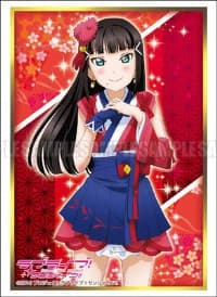 Bushiroad Sleeve Collection HG Vol.1309: Love Live! Sunshine!! - Dia Kurosawa (60-Pack)