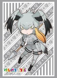Bushiroad Sleeve Collection HG Vol.1382: Kemono Friends - Shoebill (60-Pack)