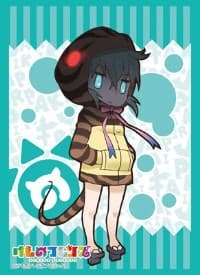 Bushiroad Sleeve Collection HG Vol.1384: Kemono Friends - Tsuchinoko (60-Pack)