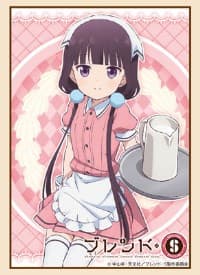 Bushiroad Sleeve Collection HG Vol.1392: Blend S - Maika Sakuranomiya (60-Pack)