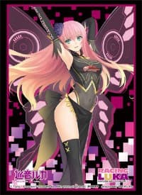Bushiroad Sleeve Collection HG Vol.1406: Vocaloid - Racing Luka 2017 (60-Pack)