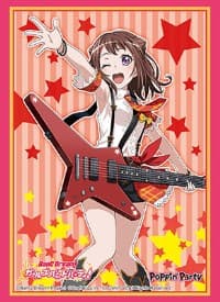 Bushiroad Sleeve Collection HG Vol.1408: BanG Dream! Girls Band Party! - Kasumi Toyama (60-Pack)