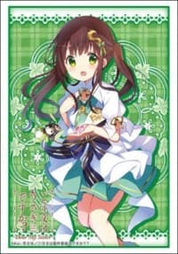 Bushiroad Sleeve Collection HG Vol.1417: Is the Order a Rabbit? - Syaro (60-Pack)