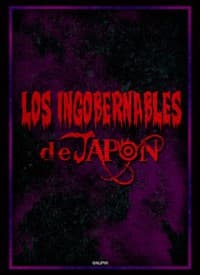Bushiroad Sleeve Collection HG Vol.1421: Japan Pro-Wrestling - Los Ingobernables de Japon (60-Pack)