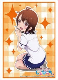 Bushiroad Sleeve Collection HG Vol.1431: My Girlfriend - Shizuku Ariyama (60-Pack)