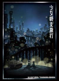 Bushiroad Sleeve Collection HG Vol.1434: Shoujo Shuumatsu Ryokou (60-Pack)