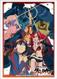 Bushiroad Sleeve Collection HG Vol.1437: Gurran Lagann (60-Pack)