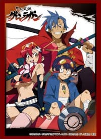 Bushiroad Sleeve Collection HG Vol.1438: Gurran Lagann (60-Pack)
