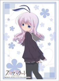 Bushiroad Sleeve Collection HG Vol.1461: Slow Start - Kamuri Sengoku (60-Pack)