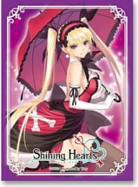 Bushiroad Sleeve Collection HG Vol.96: Shining Hearts - Mistral Nereis (60-Pack)