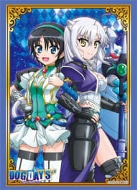 Bushiroad Sleeve Collection HG Vol.965: Dog Days - Nanami & Leo (60-Pack)