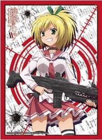 Bushiroad Sleeve Collection HG Vol.979: Aria the Scarlet Ammo AA - Raika Hino (60-Pack)