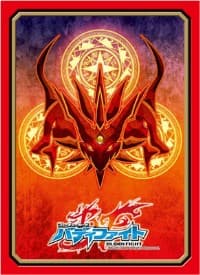Buddyfight Sleeve Collection Vol.23: Dragon Ein (55-Pack)