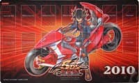 Yu-Gi-Oh! Hobby League Playmat: Yusei Fudo with Yusei Go (2010)