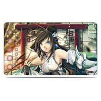 Yan Shi Playmat for General's Order