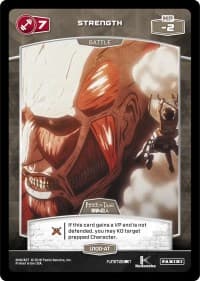 7 Strength (U100-AT)