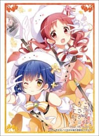 Bushiroad Sleeve Collection HG Vol.1479: Is the Order a Rabbit? - Maya & Megu (60-Pack)