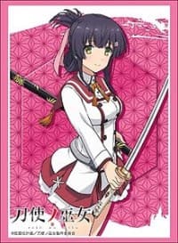 Bushiroad Sleeve Collection HG Vol.1514: Toji no Miko - Mai Yanase (60-Pack)