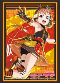 Bushiroad Sleeve Collection HG Vol.1518: Love Live! Sunshine!! - Chika Takami (60-Pack)