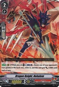Dragon Knight, Nehalem