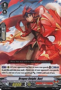 Dragon Knight, Burj