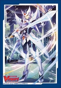 Bushiroad Sleeve Collection Mini Vol.335: Cardfight!! Vanguard - Blaster Blade (70-Pack)