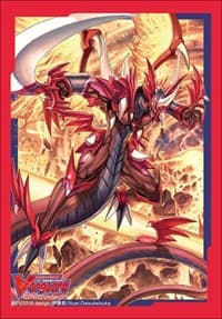 Bushiroad Sleeve Collection Mini Vol.336: Cardfight!! Vanguard - Dragonic Overlord (70-Pack)