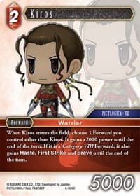 Kiros