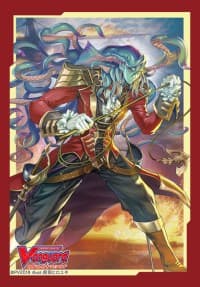 Bushiroad Sleeve Collection Mini Vol.346: Cardfight!! Vanguard - King of Demonic Seas, Basskirk (70-Pack)