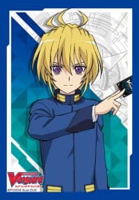 Bushiroad Sleeve Collection Mini Vol.348: Cardfight!! Vanguard - Leon Souryu (70-Pack)