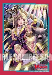 Bushiroad Sleeve Collection Mini Vol.353: Cardfight!! Vanguard - Golden Beast Tamer (70-Pack)