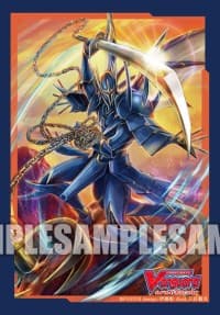 Bushiroad Sleeve Collection Mini Vol.354: Cardfight!! Vanguard - Dueling Dragon ZANBAKU (70-Pack)