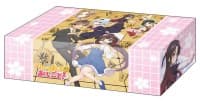 Bushiroad Storage Box Collection Vol.238: Ryuuou no Oshigoto!