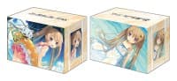 Bushiroad Deck Holder Collection V2 Vol.445: Ao no Kanata no Four Rhythm - Mashiro Arisaka