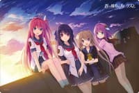 Bushiroad Rubber Mat Collection Vol.165: Ao no Kanata no Four Rhythm