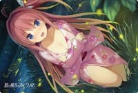 Bushiroad Rubber Mat Collection Vol.175: Ao no Kanata no Four Rhythm - Asuka Kurashina