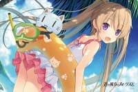 Bushiroad Rubber Mat Collection Vol.177: Ao no Kanata no Four Rhythm - Mashiro Arisaka