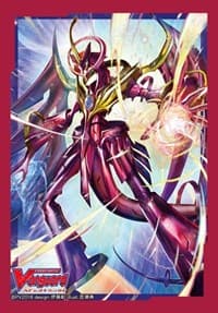 Bushiroad Sleeve Collection Mini Vol.356: Cardfight!! Vanguard - ranscendence Dragon, Dragonic Nouvelle Vague (70-Pack)