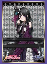 Bushiroad Sleeve Collection HG Vol.1531: BanG Dream! Girls Band Party! - Rinko Shirokane (60-Pack)