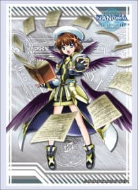 Bushiroad Sleeve Collection HG Vol.1534: Magical Girl Lyrical Nanoha Reflection - Hayate Yagami (60-Pack)