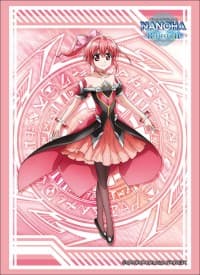 Bushiroad Sleeve Collection HG Vol.1537: Magical Girl Lyrical Nanoha Reflection - Iris (60-Pack)