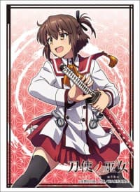 Bushiroad Sleeve Collection HG Vol.1542: Toji no Miko - Kanami Etou (60-Pack)